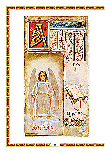Alphabet Book. Encyclopedia of Russian Antiquities
